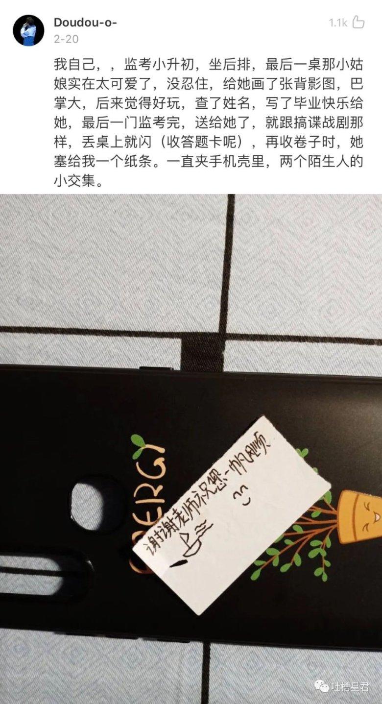 逃离地下古寺庙2
