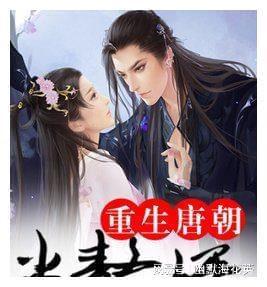 危险航线