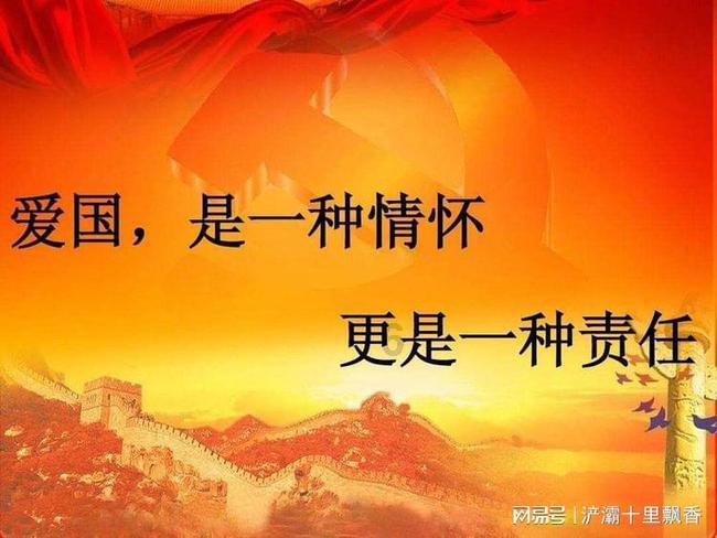 投篮得高分