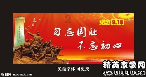 知道前女友有困难，你要伸手帮忙吗？