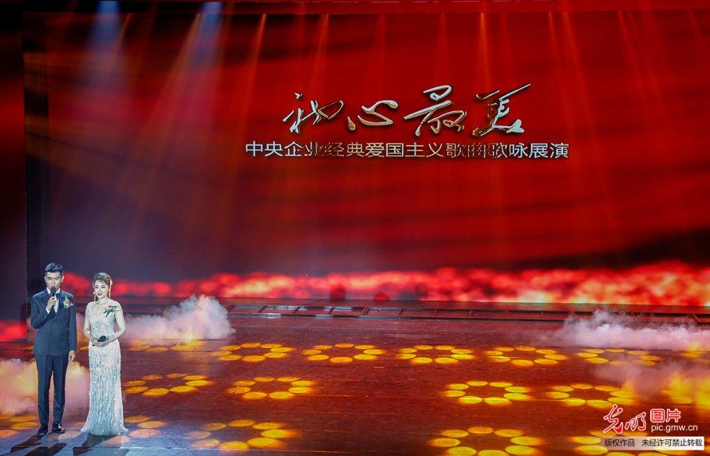 樱花麻将连连看