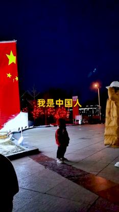 美图秀秀下载2023最新版