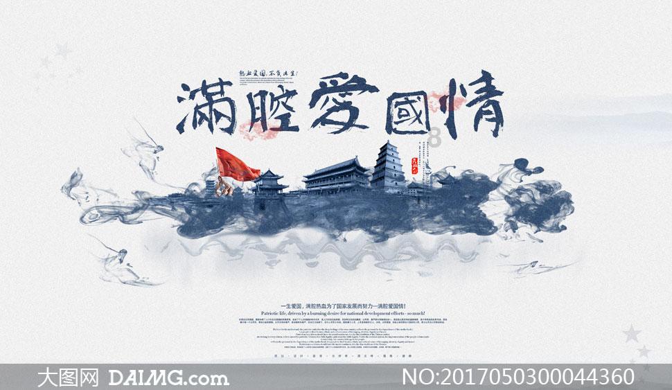 三位主角中，俩都塌房了！但戏却更精彩了？