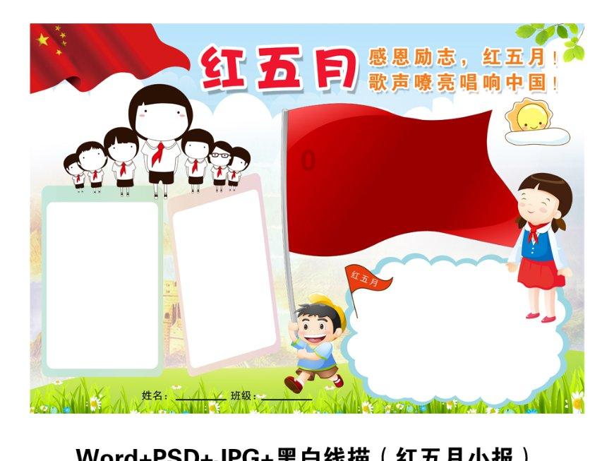 探知天下 | 一站式如何预防小宝宝吐奶呢?问答平台