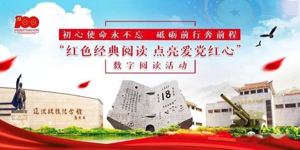 武装突袭3