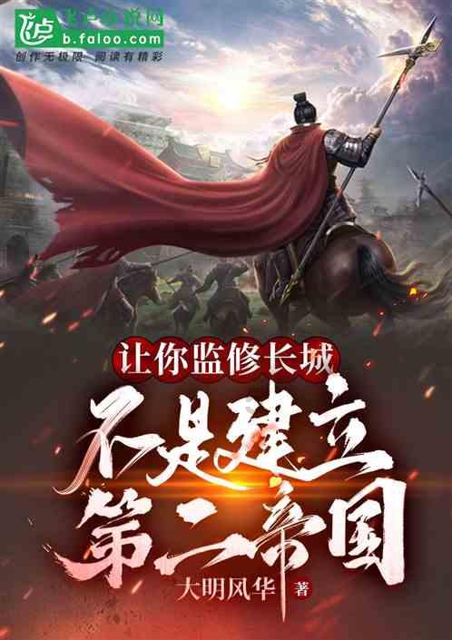 舞蹈学院