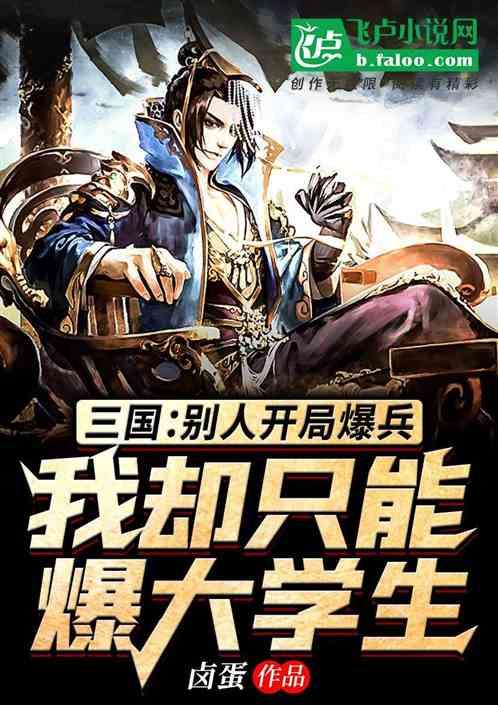 北大教授:建议恢复土葬,火葬比土葬更消耗金钱与土地资源