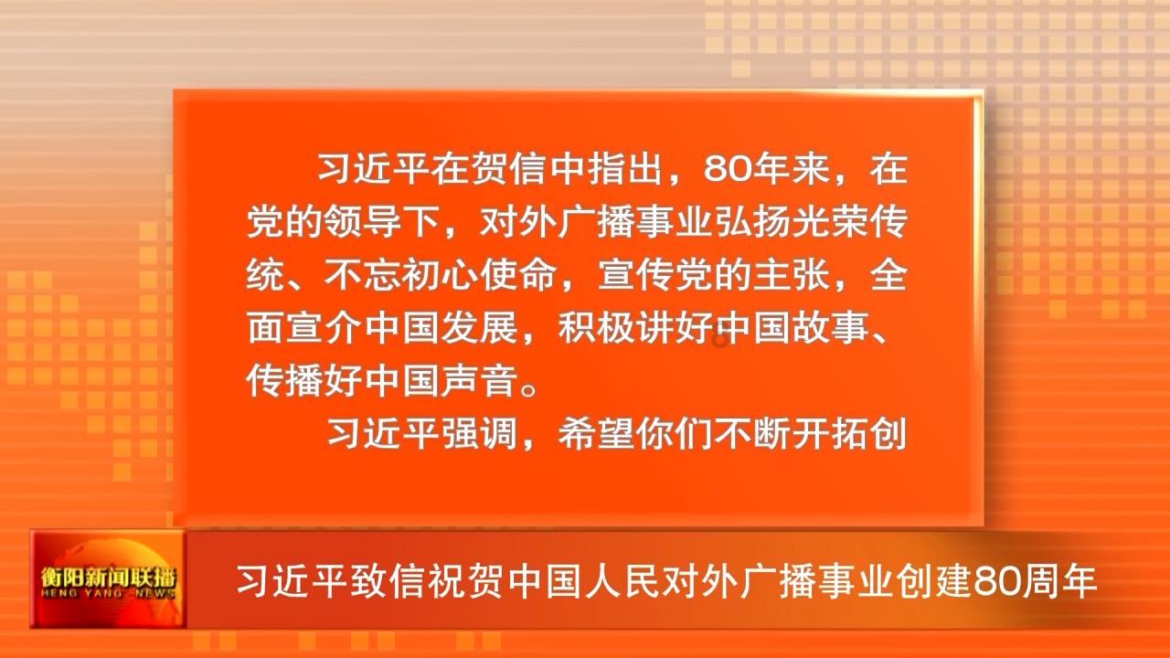 阿提拉：全面战争